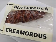 -B&C黄油与面包·THE GARDEN BAKERY概念店(世纪汇店)