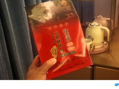 -大麒麟阁(扬州东关街店)