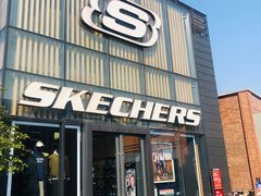 -SKECHERS 斯凯奇(上海国际时尚中心店)