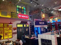 -江北北火锅馆·公路夜市(魏公村店)