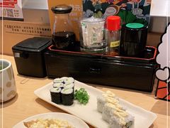 -元气寿司(新城市广场店)