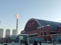 -沈阳站