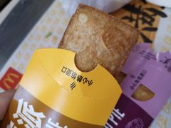-麦当劳(嘉定店)