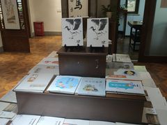 -秦汉胡同国学书院(天鹅湾分馆)