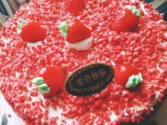 -八喜冰淇淋蛋糕(富国店)