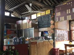 -忆秦园小笼包(惠山古镇总店)