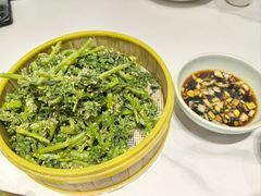 -白府牛罩(总店)