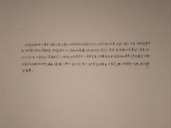 -江苏省美术馆(长江路新馆)