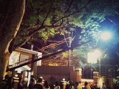 -衡山路(地铁站)