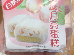 -东门小吃街