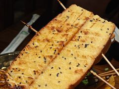 -杨老头鲜货烧烤(太古里店)