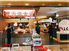 -西贝(金桥店)