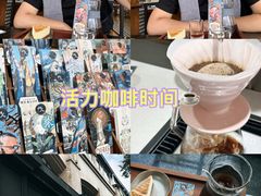 -Torch Coffee 炬点咖啡
