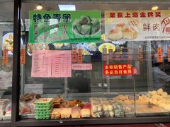 -老半斋(福州路店)