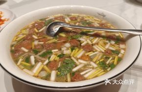 Old-fashioned Fried Meatball Soup