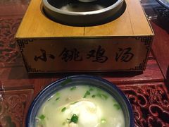 -小铫鸡汤