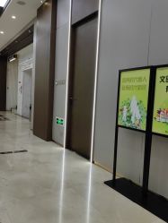 -杭州米兰柏羽医疗美容医院