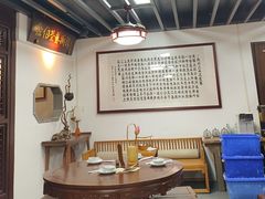 -蟹村草堂·苏式园林人文农家·大闸蟹