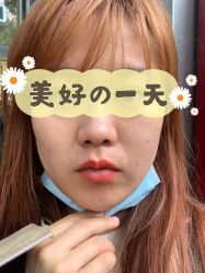 -繁星轻医美连锁