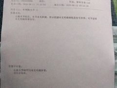 -江南大学附属医院(北院区)