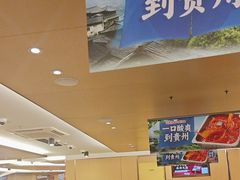 -海底捞火锅(旭辉MALL店)