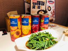 拌蕨菜-七八冷面·延边朝鲜族美食(圣熙八号店)