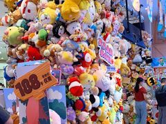 -LLJ夹机占(清河万象汇店)