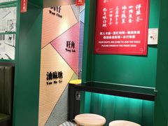 -孖记茶档·热腾茶餐(荔湾领展广场店)