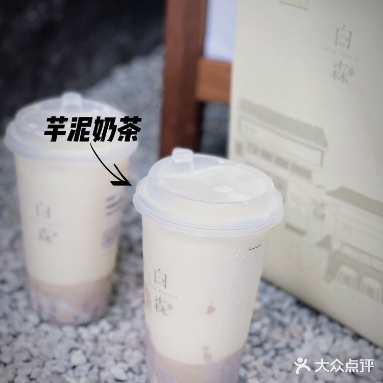 来顺德怎么能不吃双皮奶