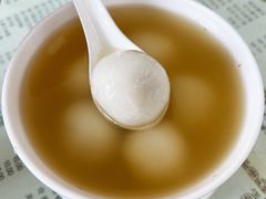 姜汁汤圆-阿三麻蓉汤圆(顺光大厦店)