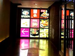 门面-五道口枣糕王(西单华威约饭街店)