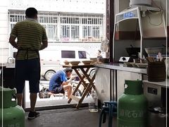 -肖家面馆