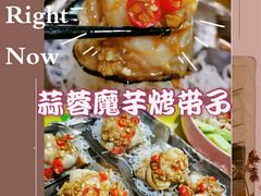 -盒马鲜生(曜一城店)