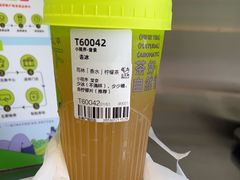 -丘大叔柠檬茶(乐峰广场分店)