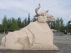 -永定河休闲森林公园