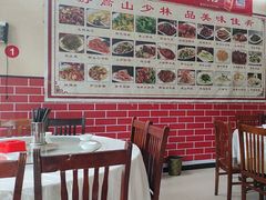 -中原农家乐(中原饭店)