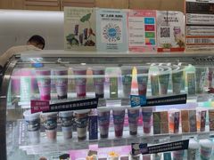 -Blueglass酸奶(上生新所店)