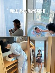 -圣贝拉母婴护理中心(广州瑰丽店)