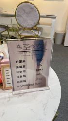 -Doris多里斯半永久纹眉·SMP纹发·发际线