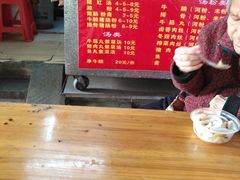 -梁记猪红店(员村昌乐园店)