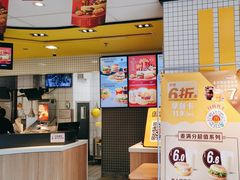 -麦当劳(浦江镇绿地乐和城店)