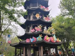 -中国湿地博物馆