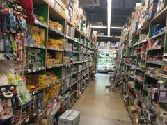 -绿叶子超市(公园大道店)