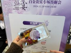 -远大购物中心(南岗店)