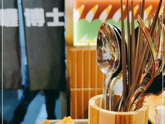 -伽喱博士 Dr.CURRY咖喱饭(太阳宫咖喱店)