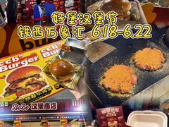-沈阳铁西万象汇