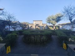 -和顺古镇