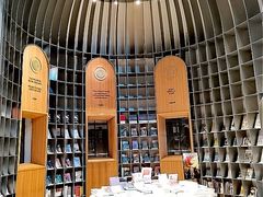 -思南书局·诗歌店