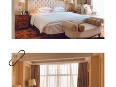 -南通金石国际大酒店