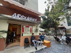 -The Roastery By AllYouWant(福田店)